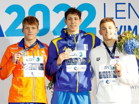 Украина выиграла "золото" юниорского Чемпионата Европы по плаванию