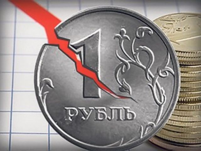 Россия теряет миллиарды: власти РФ не могут взять под контроль курс рубля – СМИ