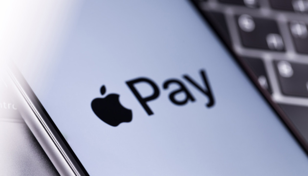 Укрзализныця запустила оплату билетов через Apple Pay