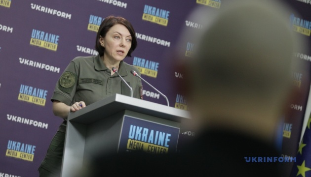 В Украине состоится оборонный хакатон по кибербезопасности