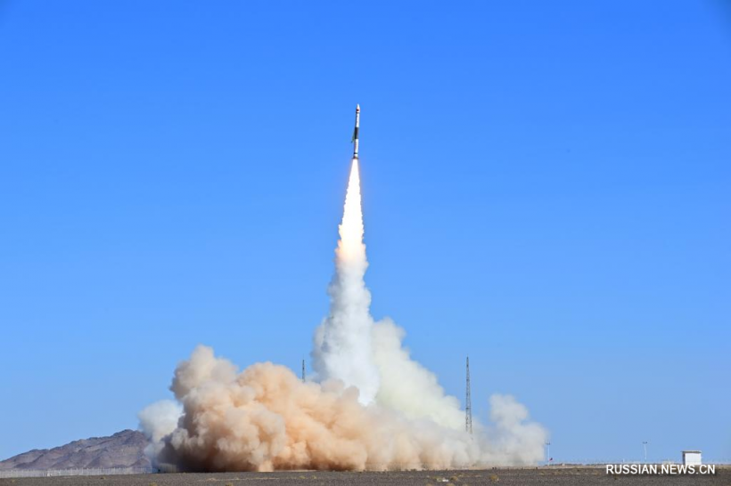 Китай запустил в космос два экспериментальных спутника