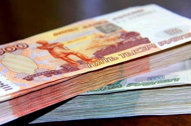 Курс валют 26 октября: рубль продолжает дешеветь, включайте печатный станок – график