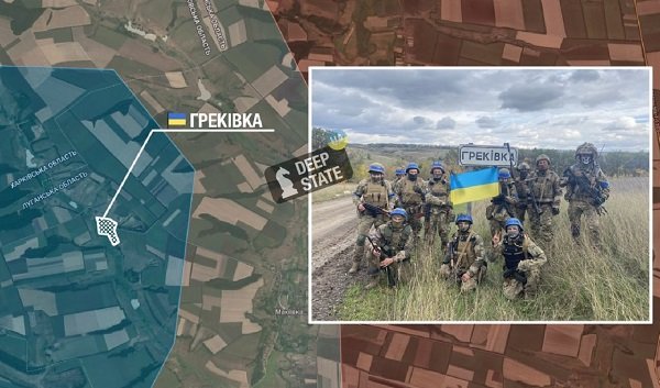ВСУ в Макеевке и Грековке: в Сети показали флаг Украины в освобожденных селах Донбасса