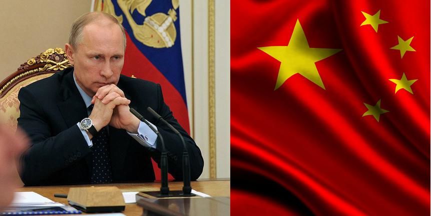 Китай опять "подставил" Россию: новости из Пекина обвалили российские резервы, нефть дешевеет - Bloomberg