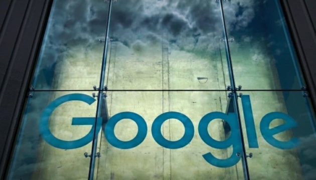 В Госспецсвязи дали советы на случай взлома учетной записи в Google