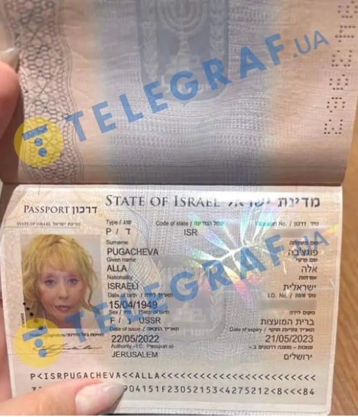 Алла Пугачева продает свой дворец в Грязи, и получив израильский паспорт, обрывает все связи с Россией