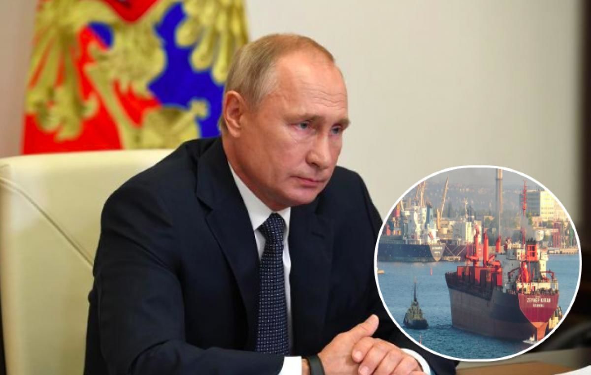 "Все будут убеждать Путина", - президент РФ попытается шантажировать G20 зерновой сделкой