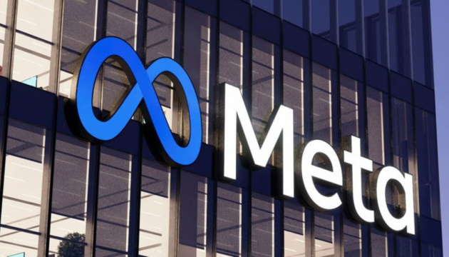 Meta на этой неделе планирует масштабные сокращения работников – СМИ