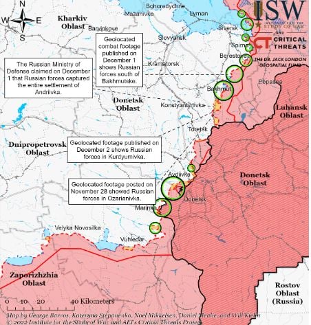 У ВСУ локальные прорывы под Кременной - свежая карта от ISW