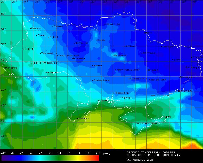 ​До -12℃: большую часть Украины сильно подморозит