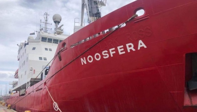 Ледокол «Ноосфера» начинает новый антарктический сезон