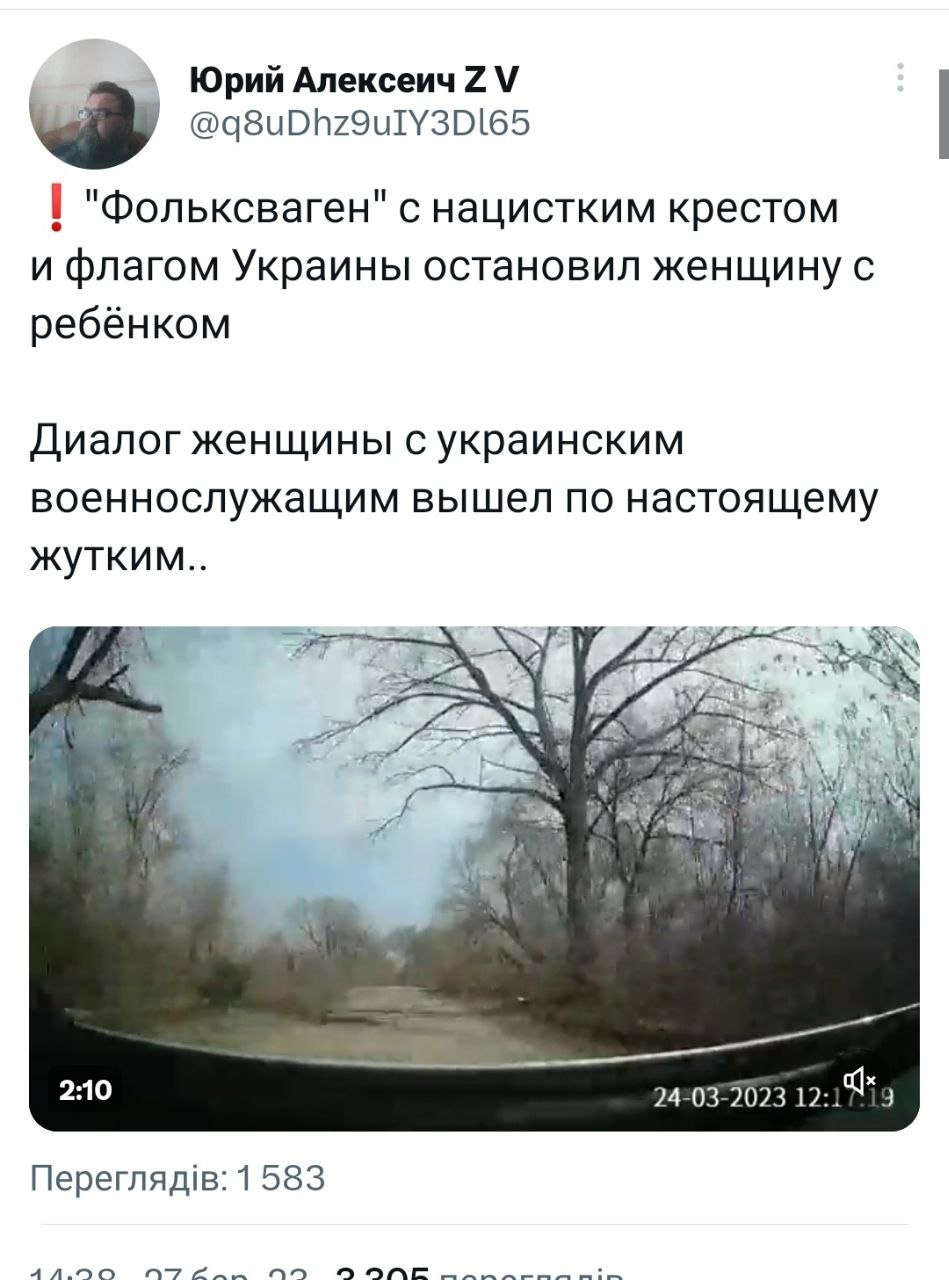 "УкрДРГ уже работают в глубоком тылу войск РФ", - житель Донецка указал на провал фейка пропаганды о ВСУ