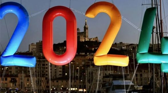 Слишком дорого: люди критикуют Олимпиаду-2024 в Париже из-за завышенных цен на билеты