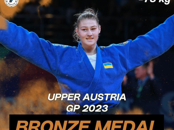 Гран-при в Австрии: украинские дзюдоисты завоевали пять медалей
