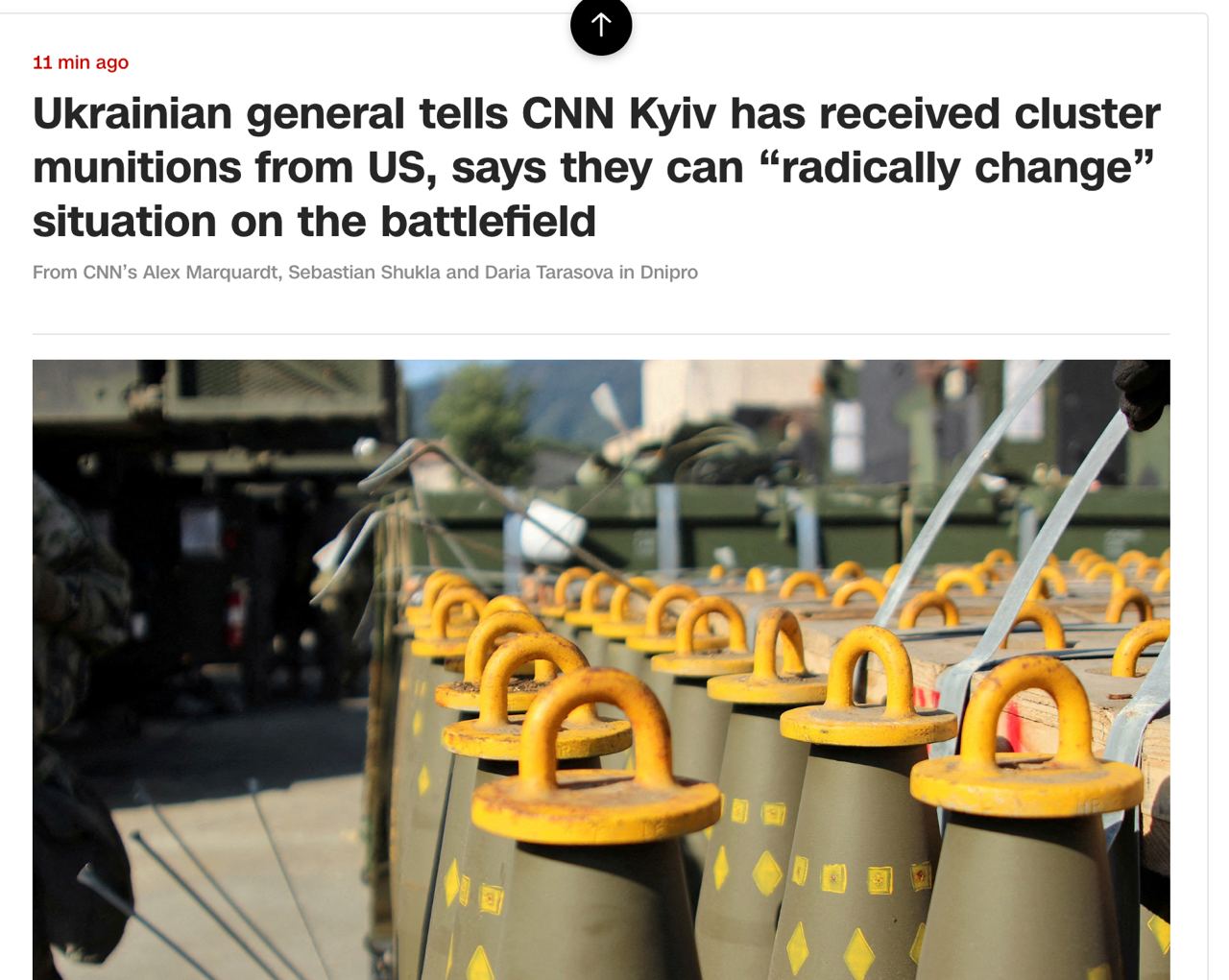 Кассетные боеприпасы США уже в Украине, россияне на фронте сильно напуганы - ​CNN 