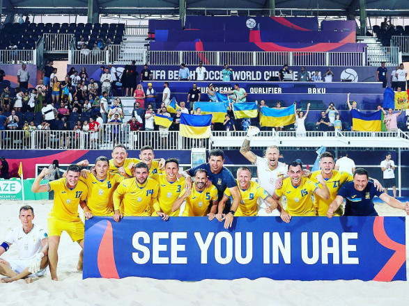 Историческая победа: мужская сборная Украины по пляжному футболу впервые за 10 лет завоевала путевку на ЧМ-2024