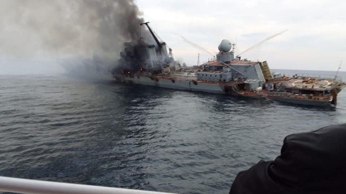 Минобороны Украины пригрозило топить все следующие в Россию суда, вспомнив крейсер "Москва"