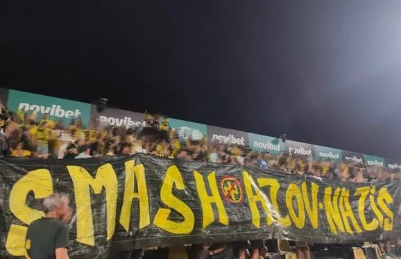 Украина просит УЕФА наказать греческих ультрас за призывы убивать защитников Азовстали