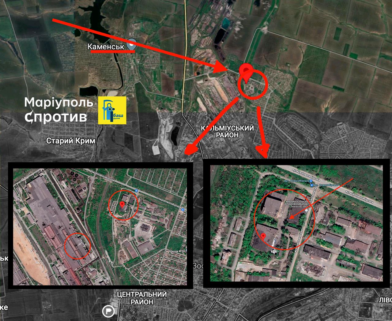 В Мариуполе хорошо прилетело по складу оккупантов: взорвался БК, 10 российских военных пострадали