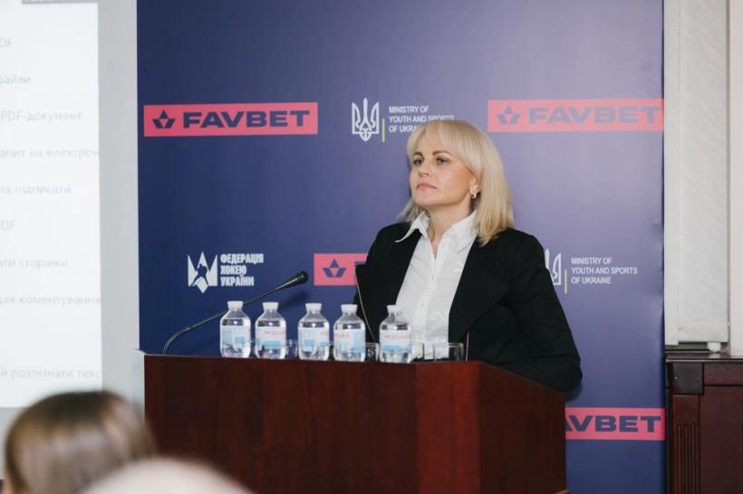 FAVBET поддержали встречу Национальной платформы добропорядочности спорта с представителями хоккейного сообщества Украины