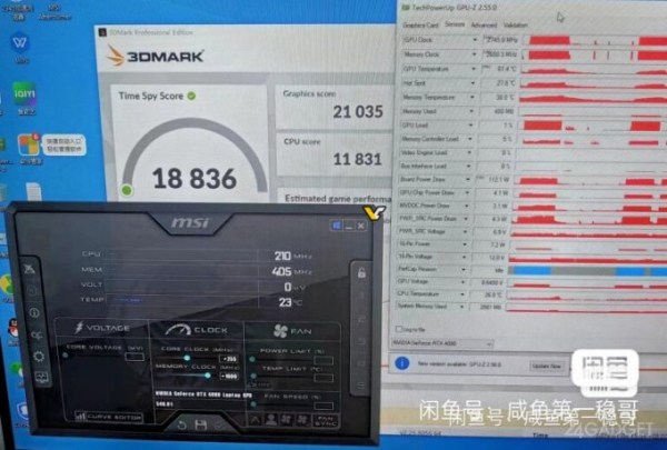 В Китае появились «пиратские» GeForce RTX 4080 и 4090 на мобильных чипах