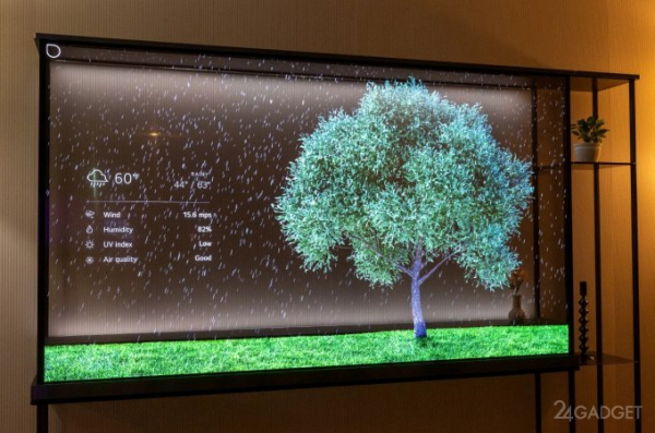 LG показала первый в мире беспроводной прозрачный OLED-телевизор (7 фото)