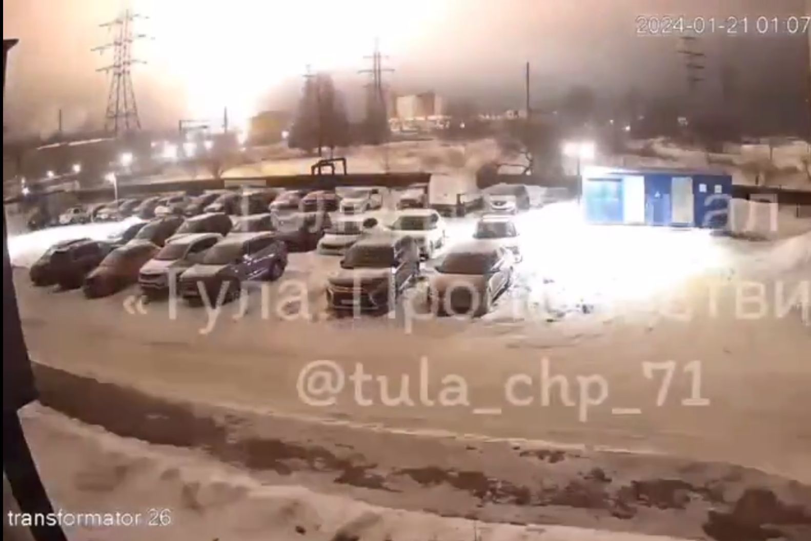 ​В Туле под ударом БПЛА "Щегловский вал", строящий "Панцири" для армии Путина