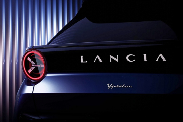 Радикально преобразившийся Lancia Ypsilon: новое официальное фото