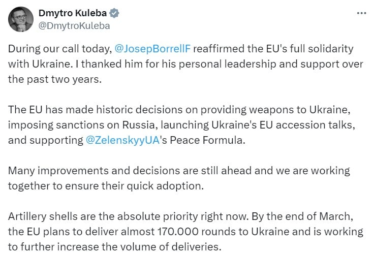 ЕС подготовил крупную партию снарядов для Украины: названы сроки поставок