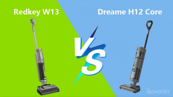 Redkey W13 против Dreame H12 Core: какой пылесос для влажной и сухой уборки лучше