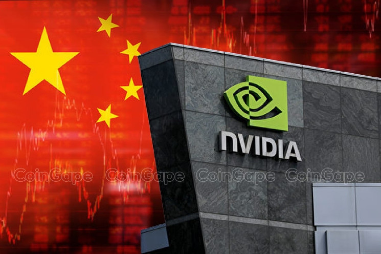 Nvidia Overtakes Saudi Aramco as World's Third Largest Company