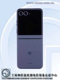 Складной Motorola Razr 50 рассекречен официальным источником (6 фото)