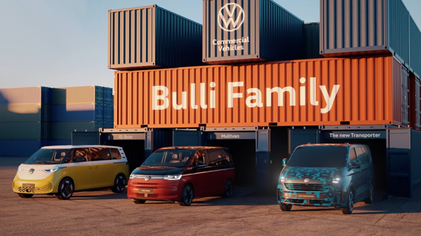 Volkswagen приоткрыл внешность Transporter нового поколения: фургон стал похож на ID. Buzz
