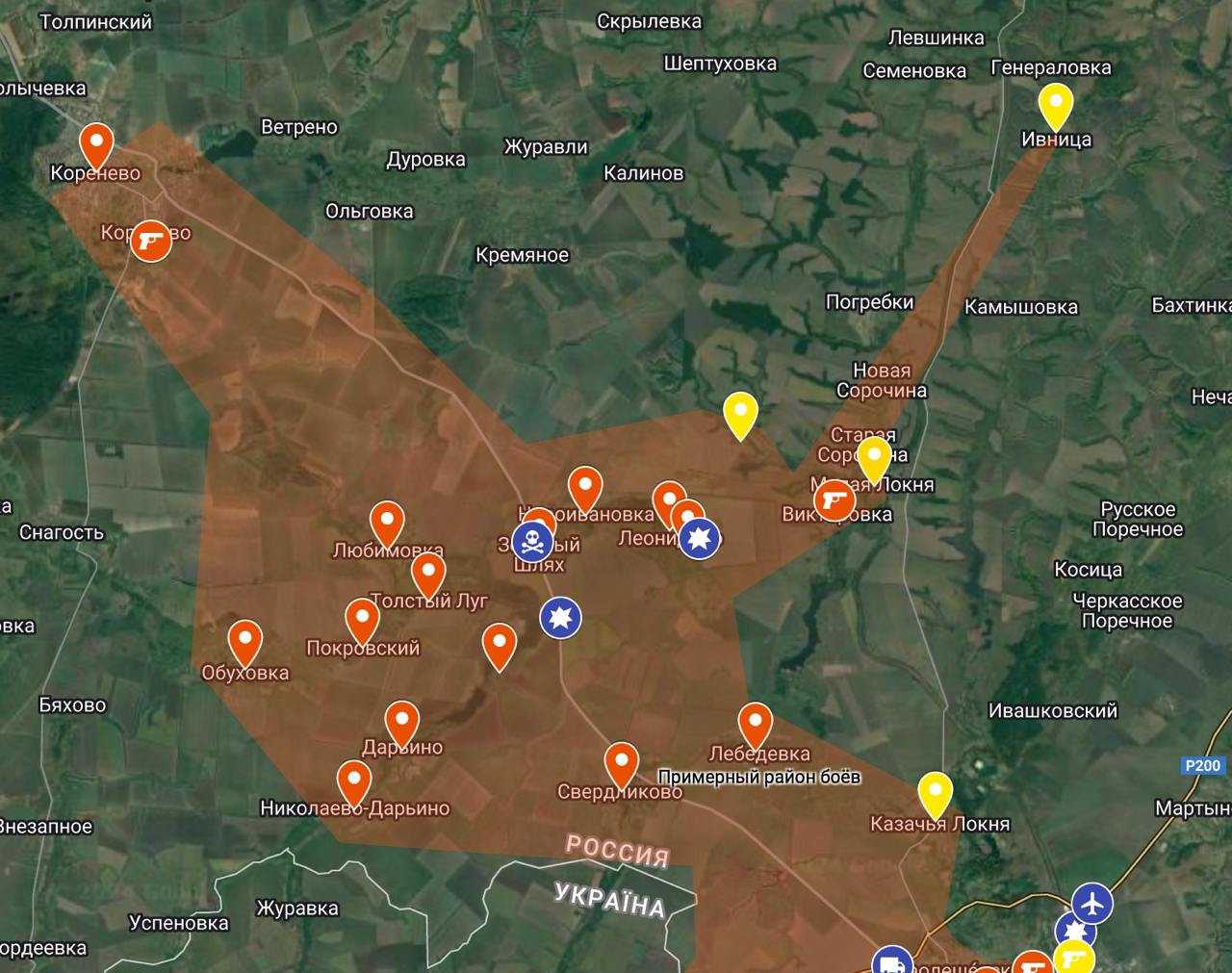 ВСУ продвинулись уже на 26 км в сторону Курска: ​Z-каналы пишут о боях в Ивнице