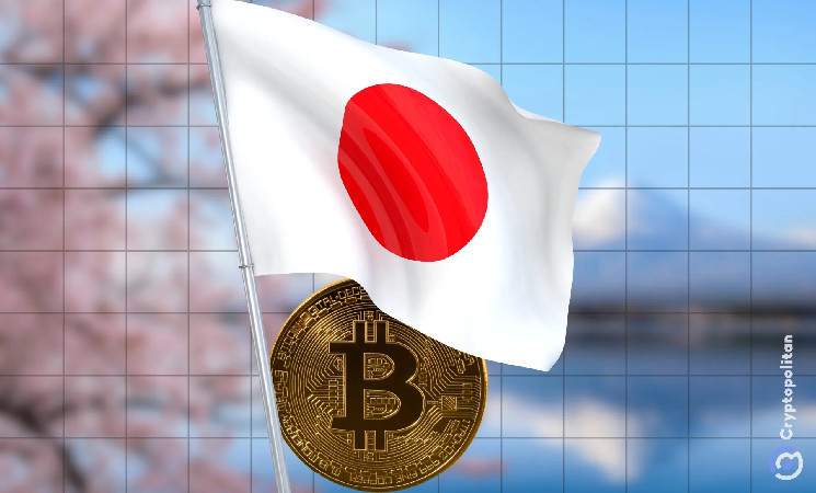 Japan’s DPP leader pledges crypto tax cuts if elected