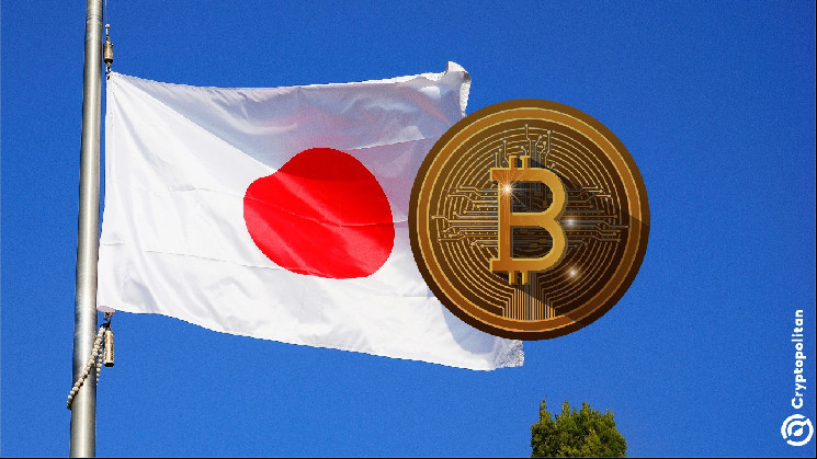 Report: FSA in secret crypto crackdown talks as Trump hype and Japan investment skyrockets