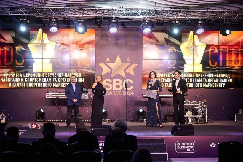 SBC Ukraine Awards 2024: в центре внимания - спорт, маркетинг и креативность