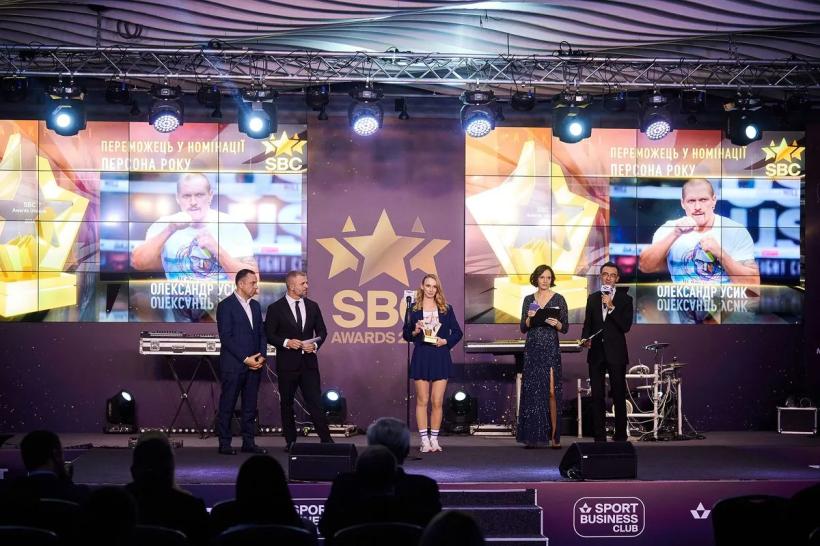 SBC Ukraine Awards 2024: в центре внимания - спорт, маркетинг и креативность