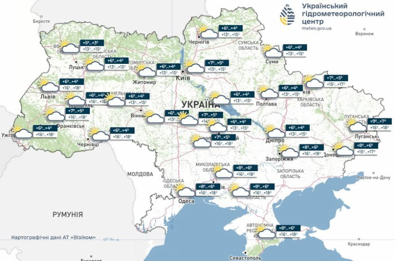 Какой будет погода в Украине сегодня и где потеплеет до +19: прогноз синоптиков