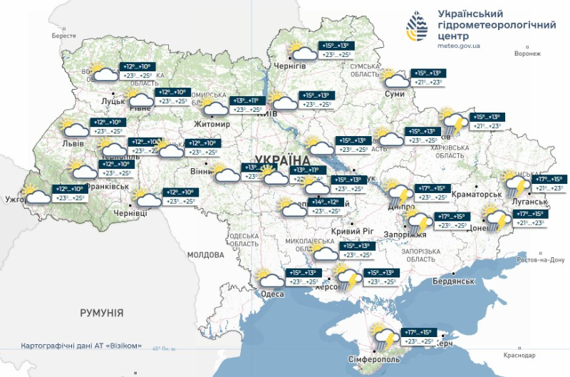 Где сегодня ждать солнечной погоды, а где - дождей с грозами: прогноз синоптиков