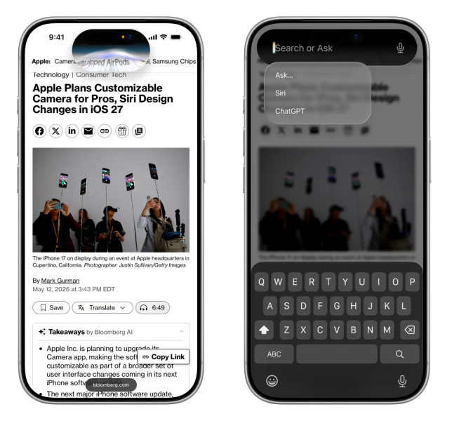iPhone получит самое большое обновление за годы: Siri станет полноценным ИИ-агентом