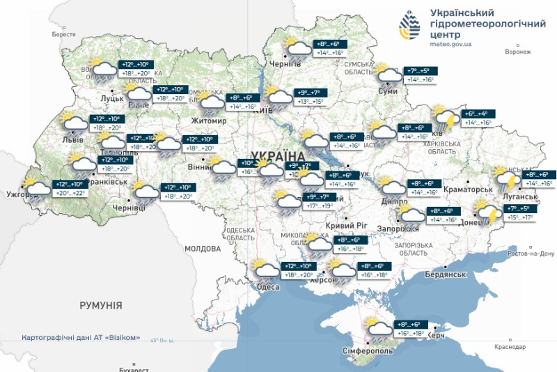 Кратковременные дожди, грозы и до +21: какой будет погода в Украине сегодня