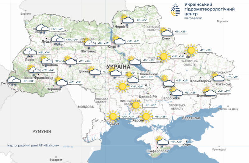 Дожди не собираются покидать Украину: прогноз погоды на неделю (карты)