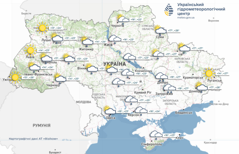 Дожди не собираются покидать Украину: прогноз погоды на неделю (карты)
