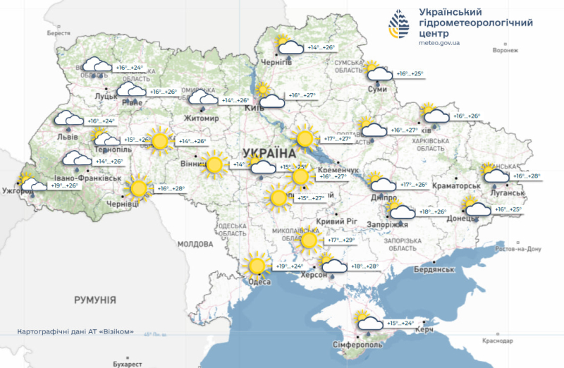 Дожди не собираются покидать Украину: прогноз погоды на неделю (карты)