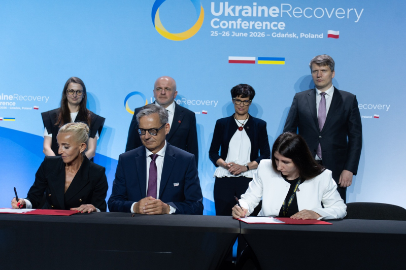 Украинские оборонные технологии могут получить финансирование ЕС: SkyFall заключила меморандум c BGK