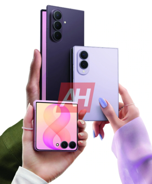 Samsung готовит наибольшее изменение Fold: утечка раскрыла все отличия Ultra