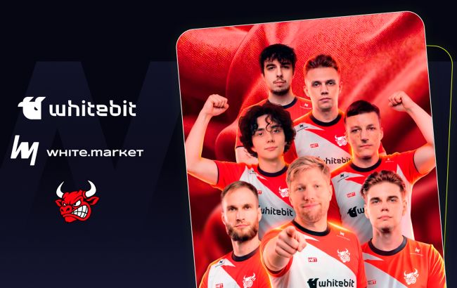 WhiteBIT Team выходит на арену: киберспортивная команда W Group готовится к мировым соревнованиям