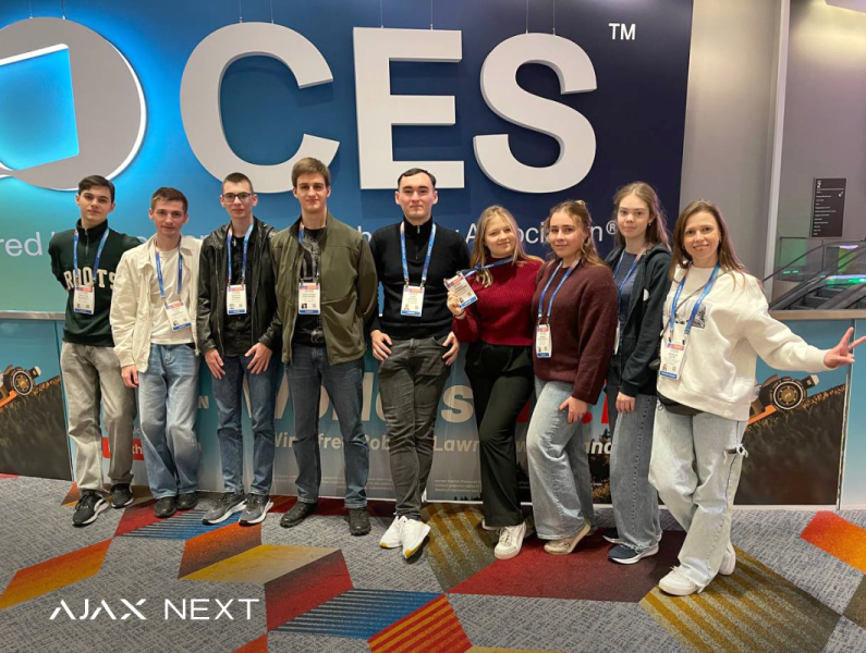60 украинских студентов поедут на CES 2027: Ajax Systems проводит конкурсный отбор