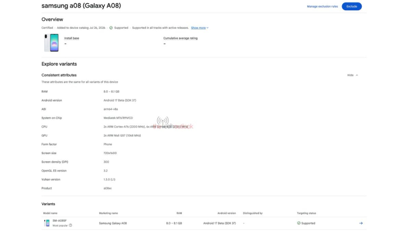Бюджетник и субфлагман: Samsung случайно рассекретила два новых смартфона